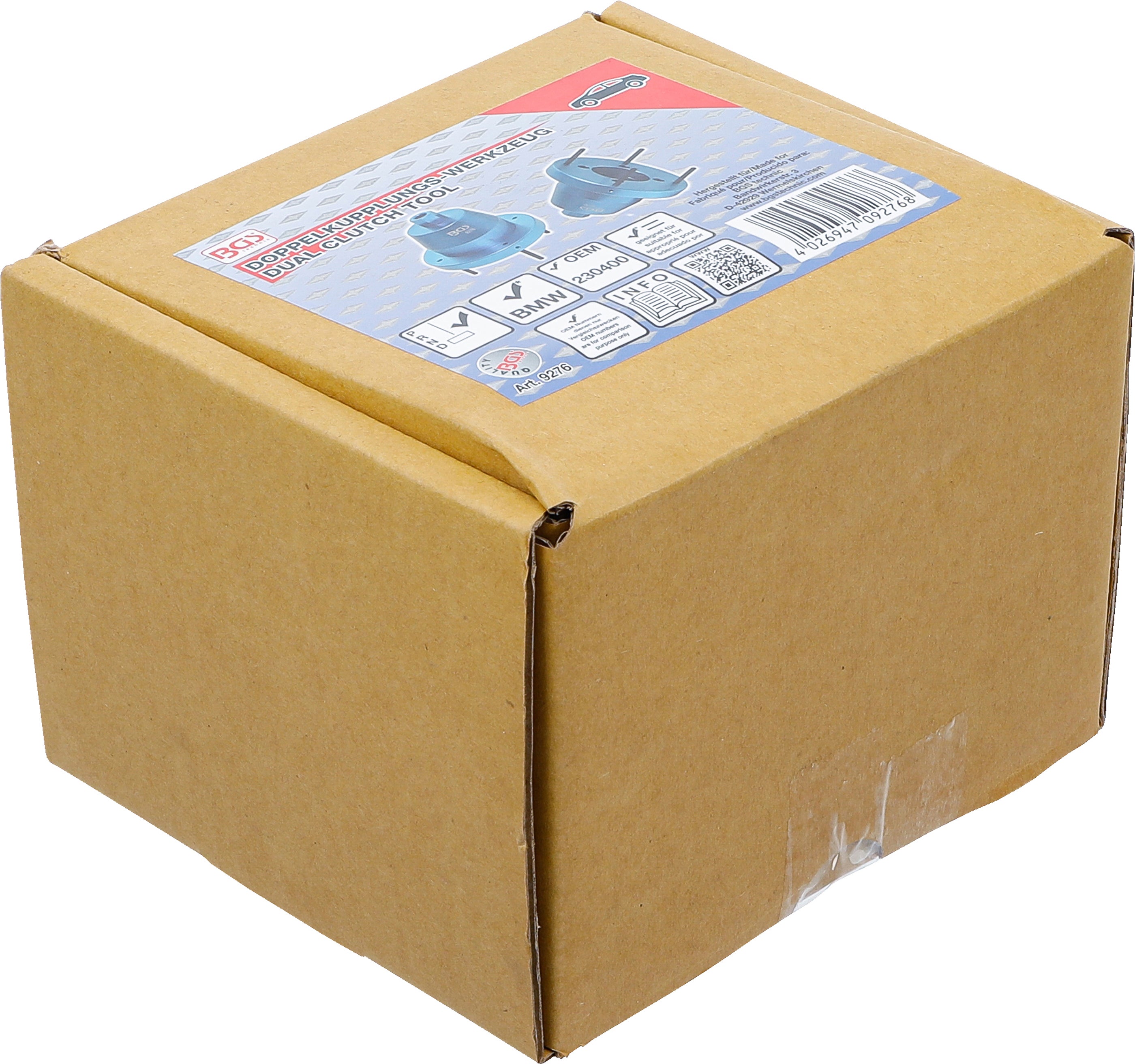 Dual clutch tool | for BMW DKG transmissions 