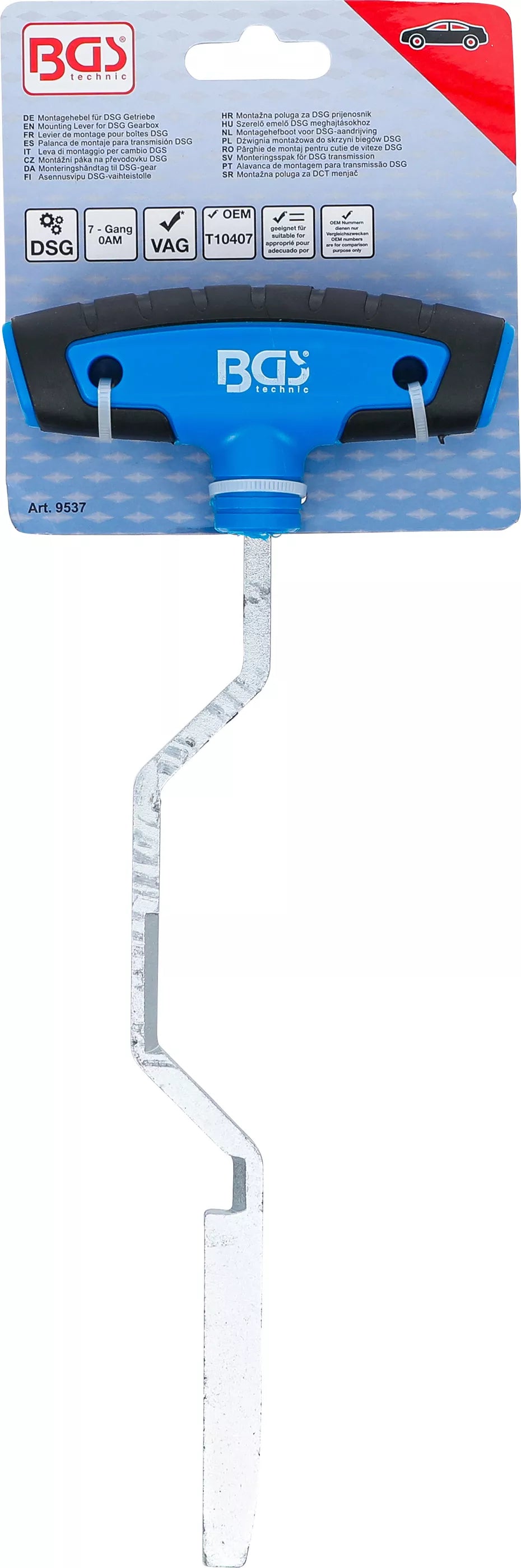 Mounting lever for DSG transmission | for VAG 